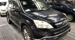 2008 Honda CR-V ZX 4WD 49K