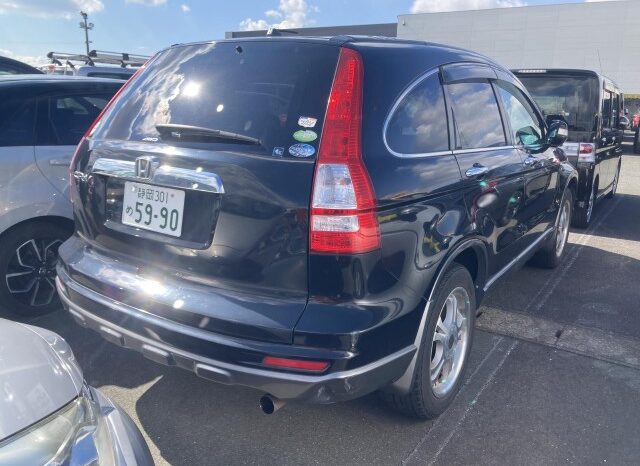 2010 Honda CR-V ZX 4WD Alcantara trim full