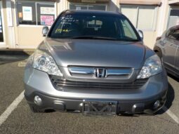 *RESERVED 2009 Honda CR-V ZX AWD 43k