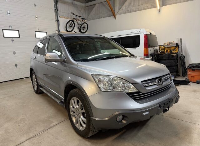 *RESERVED 2007 Honda CR-V 4WD Local and ready to go! full