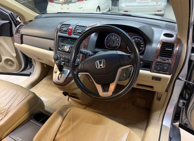 *RESERVED 2007 Honda CR-V 4WD Local and ready to go! full